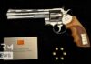 Erdogan Gifts NATO Leaders Vintage .357 Magnum Revolvers After Ankara Summit | DRM News | AC1G