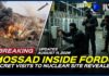 Israel Daily News - August 11, 2026 | Mossad Secret Visits To Fordo Revealed
