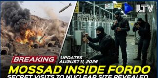 Israel Daily News - August 11, 2026 | Mossad Secret Visits To Fordo Revealed